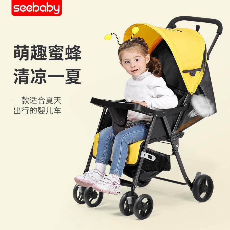 SEEBABY圣得贝可坐躺折叠婴儿车3-36个月儿童车四轮手推bb车