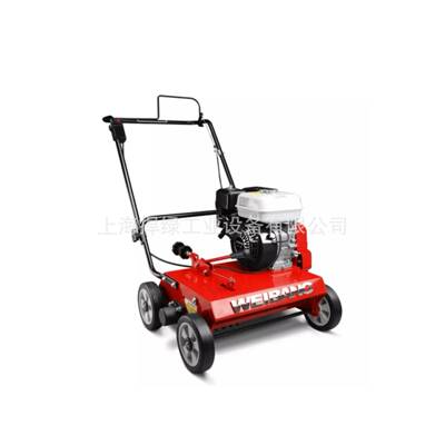 维邦weibang梳草机WB486CRHGX160动力钢底盘草坪机