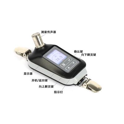 爱华AWA5920个人噪声剂量计配置2可测量个人声暴露1/1OCT分析