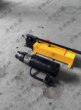 TS22-500/63型矿用锚索退锚器矿用锚索退锚器手动锚索退锚器厂