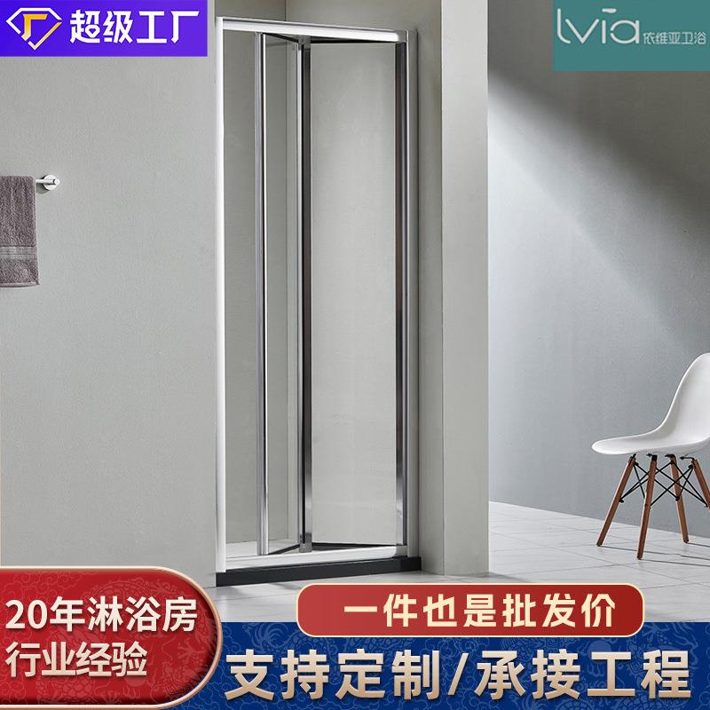 外贸工程款淋浴房卫生间玻璃隔断干湿小户型浴室洗澡间折叠沐浴房
