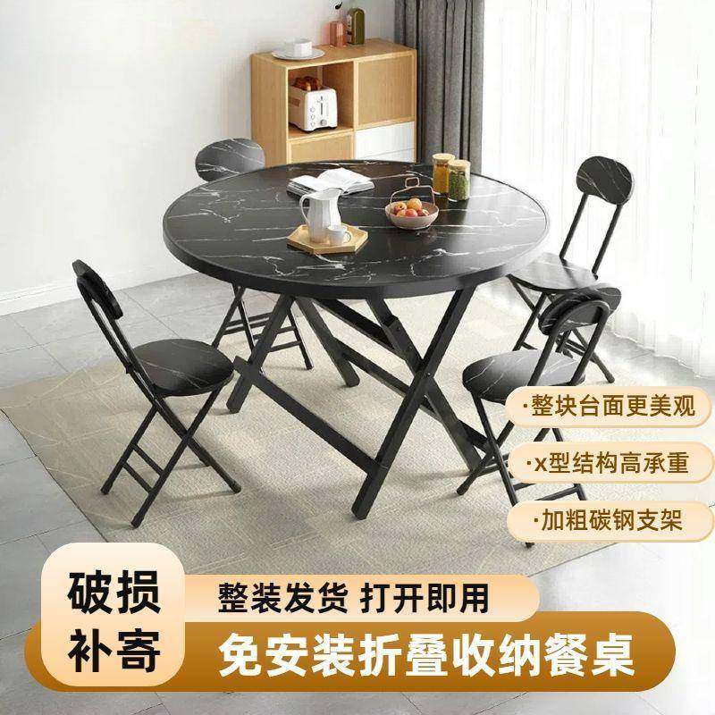 家用可折叠餐桌出租屋小户型简易吃饭桌子户外便携式折叠摆摊圆桌,机械设备,其他机械设备,淘宝优惠券,粉丝福利购,淘宝优惠卷