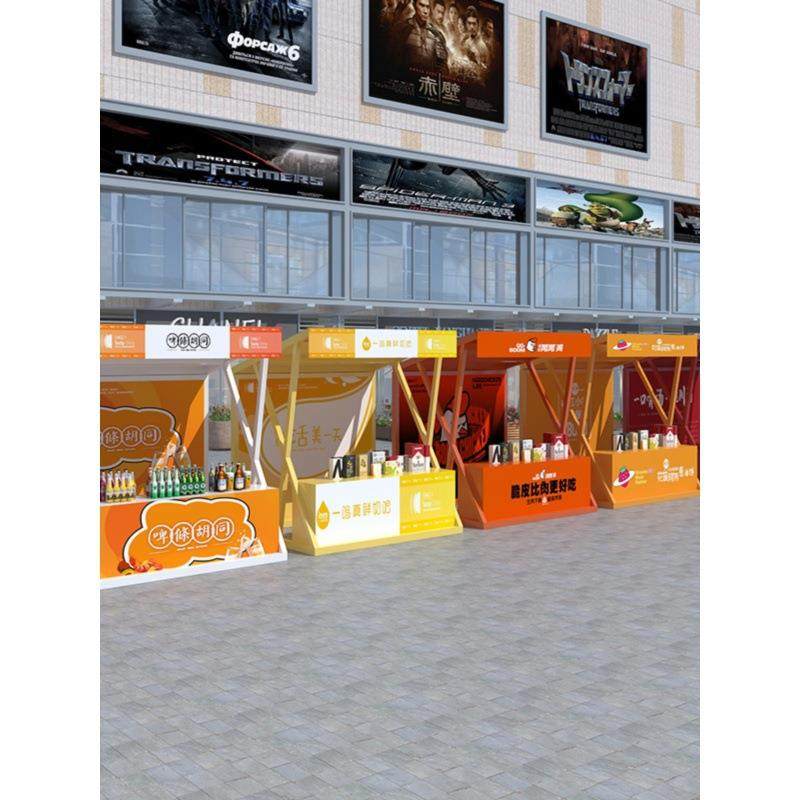 户外铁艺摊位架经典夜市折叠摆摊架营地市集商业广场摊位展示架,纺织面料/辅料/配套,纺织机械配件,淘宝优惠券,粉丝福利购,淘宝优惠卷