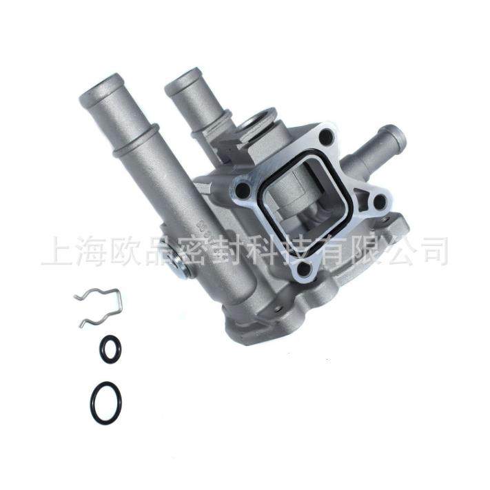 铝制恒温器外壳1338177,55353311,12992383,纺织面料/辅料/配套,纺织机械配件,淘宝优惠券,粉丝福利购,淘宝优惠卷