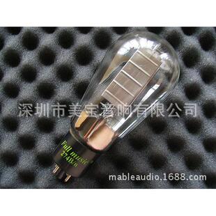 天津全真Fullmusic茄型网状阳级274B/N电子管