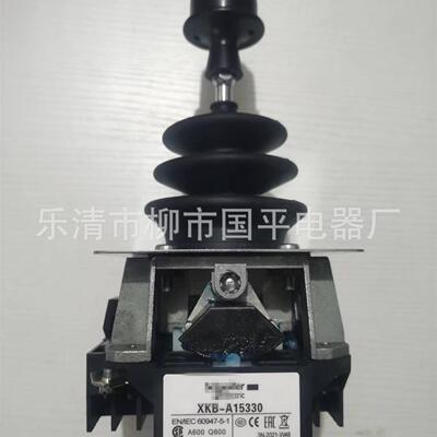 主令控制器XKB-A15220操纵台港机主令XKB-A15330卸船机主令开关
