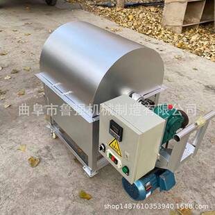 多用途瓜子炒货机家用榛子翻炒机五香花生米炒熟机