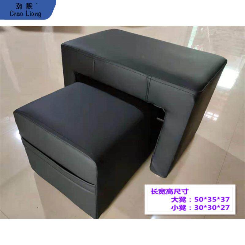 包邮美甲养生沐足足疗沙发大小子母凳子美脚做脚趾甲修脚凳默认项