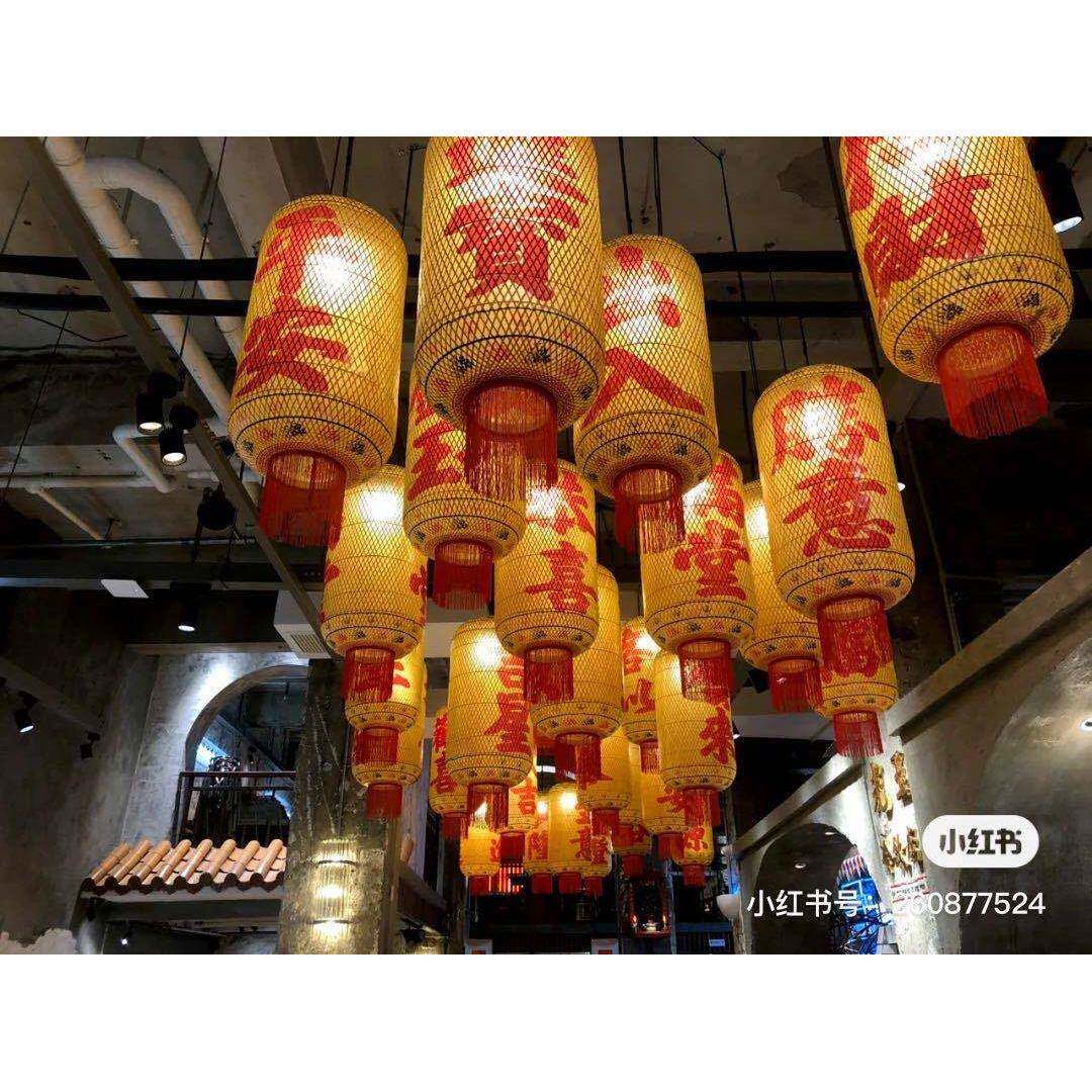 潮汕入宅灯笼手写招牌竹编油纸灯笼潮汕火锅仿古门口复古港式户外
