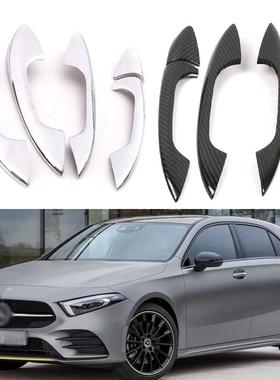 适用于奔驰A级B级ClassW177V177W247拉手亮条车门把手门碗饰贴