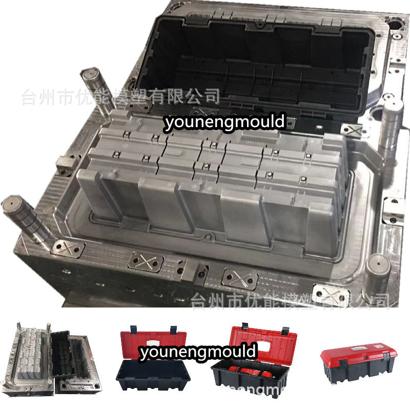 蔬菜箱模具水果篮模具高品质塑料可堆叠板条箱/箱子/盒子/容器模