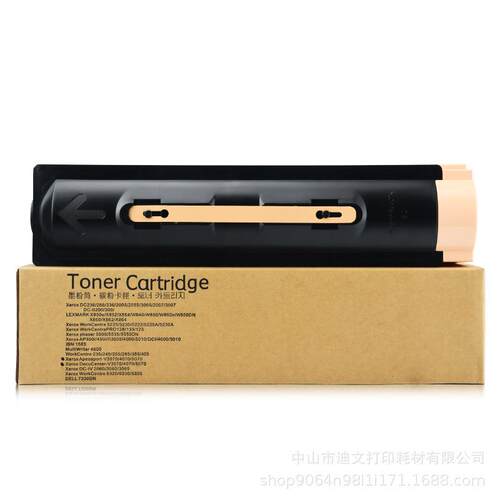 富士施乐286粉盒DC236336墨盒ll200520553005III20073007