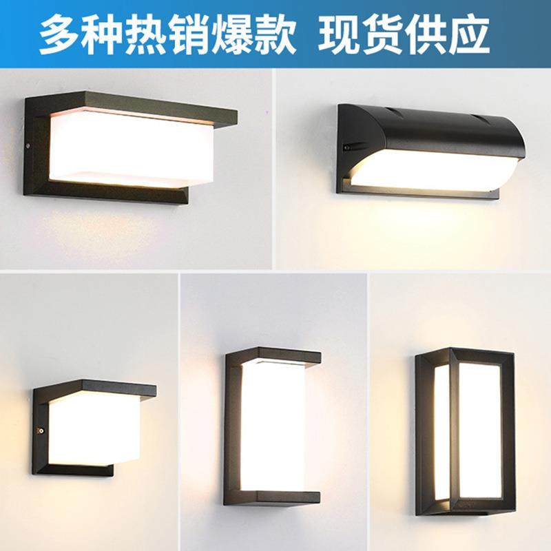 户外防水LED灯别墅庭院走廊过道门柱外墙感应室外壁灯洗墙灯,纺织面料/辅料/配套,纺织机械配件,淘宝优惠券,粉丝福利购,淘宝优惠卷