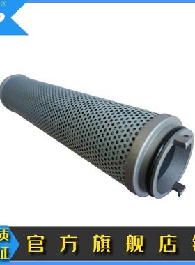 供应UH209系列过滤器滤芯UE209AP03H/07H