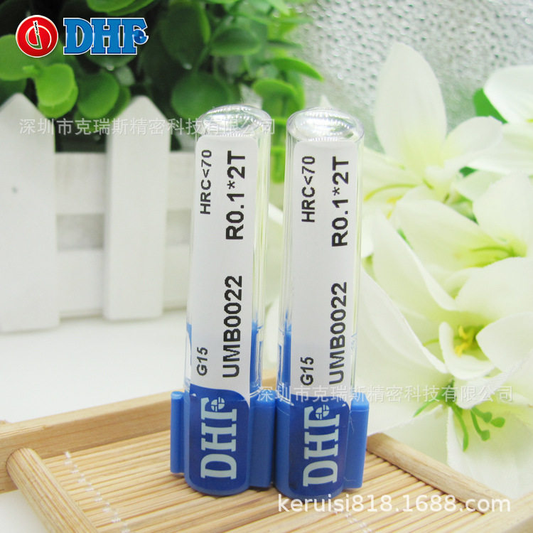 德信发DHF微小径圆头立铣刀UMB0022 R0.1*2T  UMB0402 UMB0302S