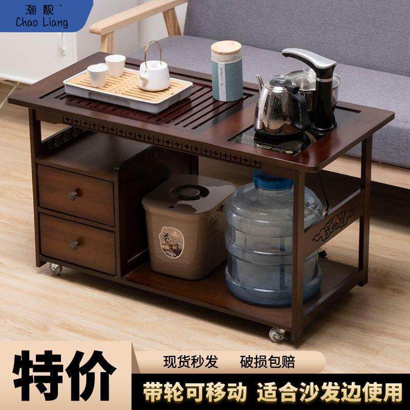 移动茶台茶桌轻奢家用茶车客厅烧水壶一体茶几阳台泡茶盘茶具包邮