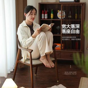 北美黑胡桃木餐椅实木北欧语录简约原木榫卯家具舒适高端休闲书椅