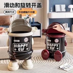 垃圾桶客厅家用轻奢高颜值创意可爱机器人造型大号带盖大容量纸篓