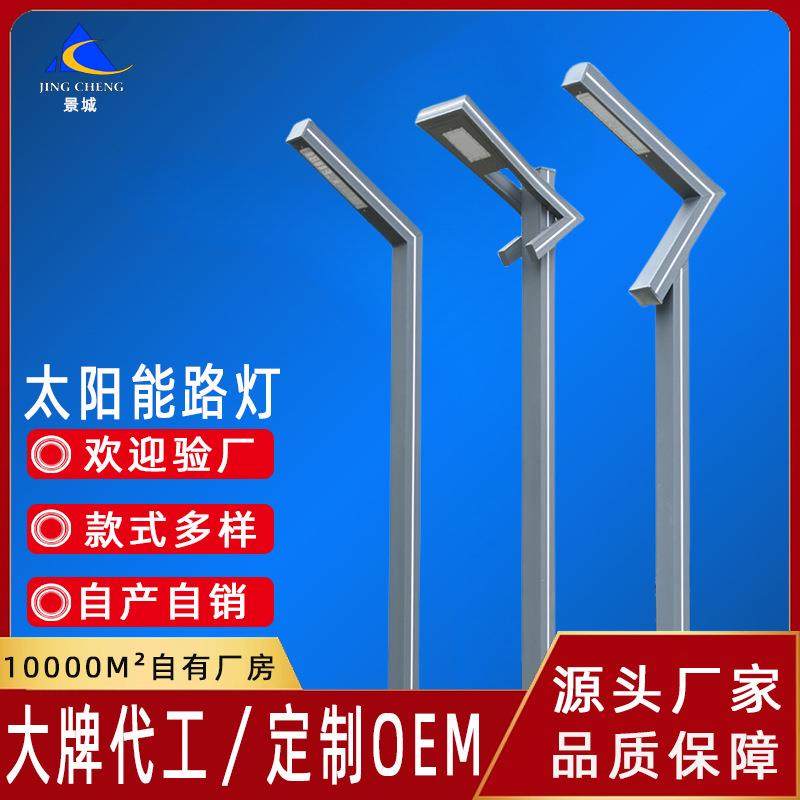 LED户外现代铝型材庭院灯3.5米别墅公园庭院路灯小区园林景观灯,纺织面料/辅料/配套,纺织机械配件,淘宝优惠券,粉丝福利购,淘宝优惠卷