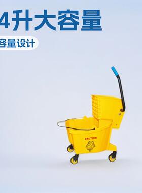 皓天24升加厚单桶榨水车墩布榨水桶拖把桶压水挤水车B-040C