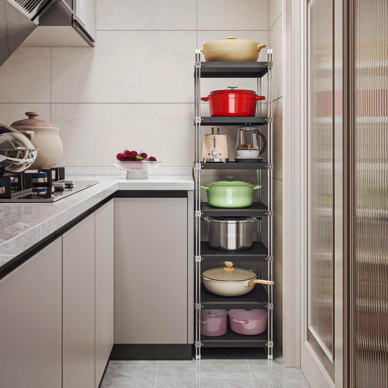 厨房不锈钢置物架锅架落地多层夹缝储物架子家用多功能锅具收纳架,机械设备,其他机械设备,淘宝优惠券,粉丝福利购,淘宝优惠卷
