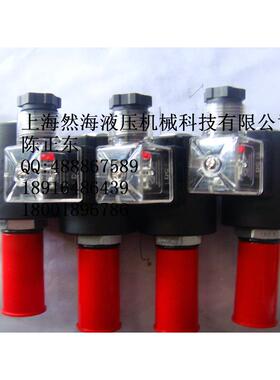 SV08-44M-0-N-00工业液压件船舶河南南阳