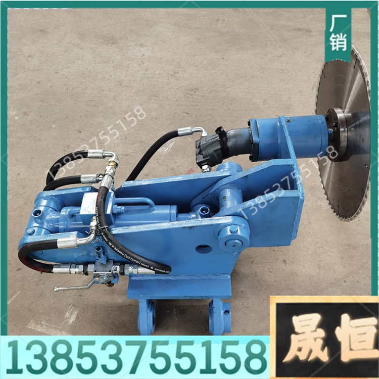 圆盘切木锯 直径60cm80cm圆盘锯 液压圆盘修剪机可横切竖切伐树锯