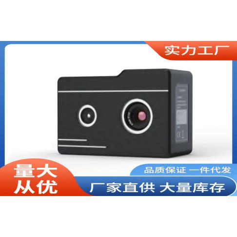 DTS200体温监测报警仪|DTS200人体温度监测报警仪价