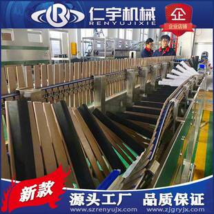 张家港仁宇机械供应喷淋冷却隧道杀菌机倒瓶杀菌机饮料机械