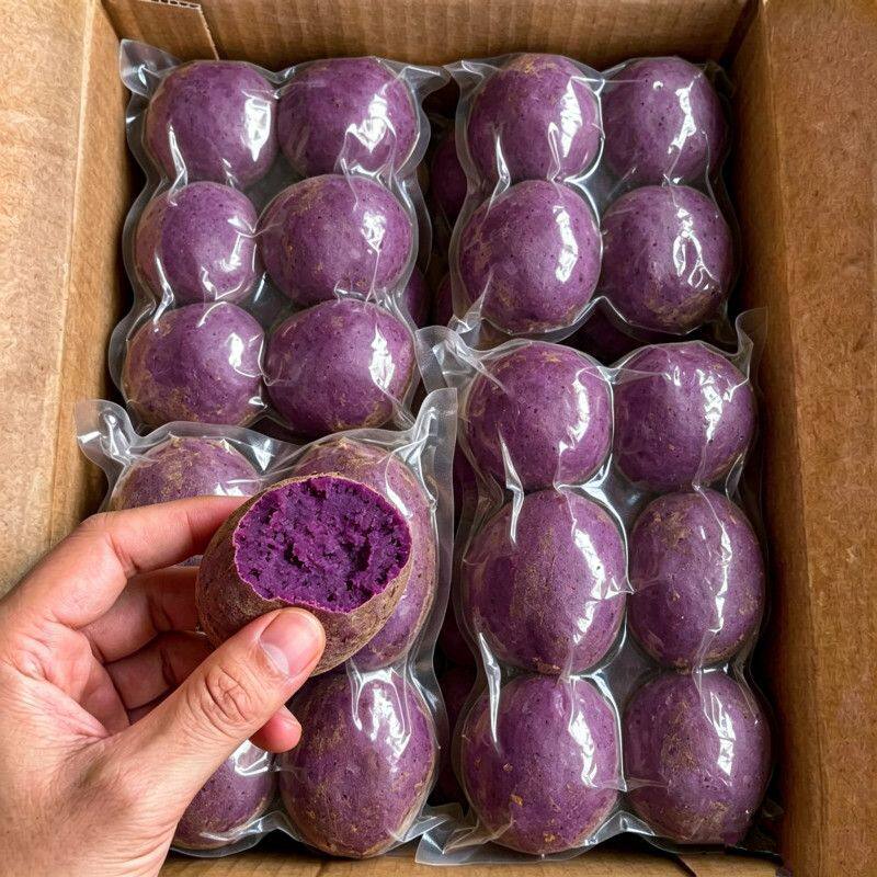 【独立包装】去皮紫薯即食番薯早餐代餐粗粮健身饱腹抗饿轻主零食