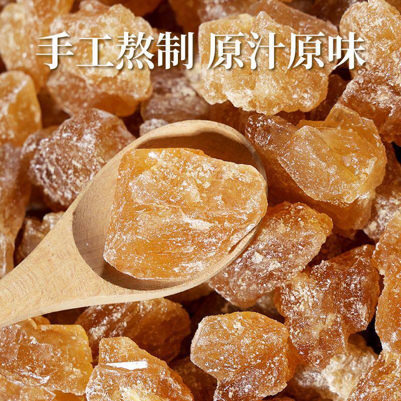 正宗黄冰糖袋装煲汤炖梨家用商用厂家直供买多买少都发货
