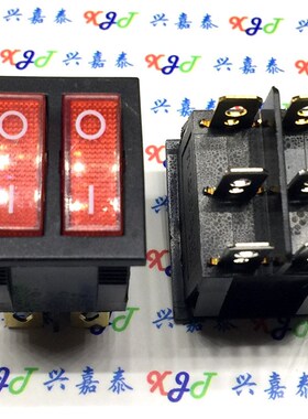 双联6脚红色 带灯船型开关塑料开关KCD8-212N KCD2 15A/250V 5只