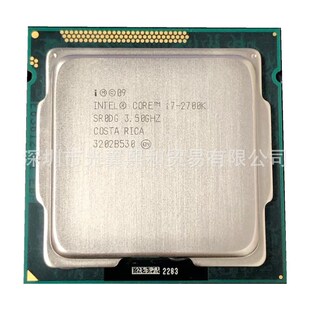 CPU I7 3770 2600S I7 3770S I7 2600K 3770K I5 2500K I5 2550