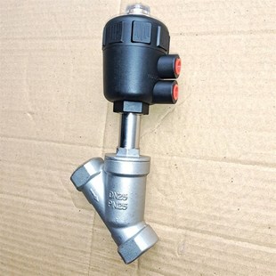 Y型气动角座阀 弹簧复位 双作用硬密封角座阀