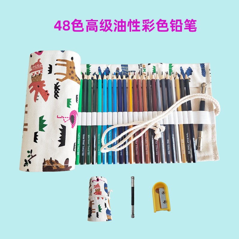 直供72色六角油性彩色铅笔卷笔帘套装现货水溶性美术彩铅