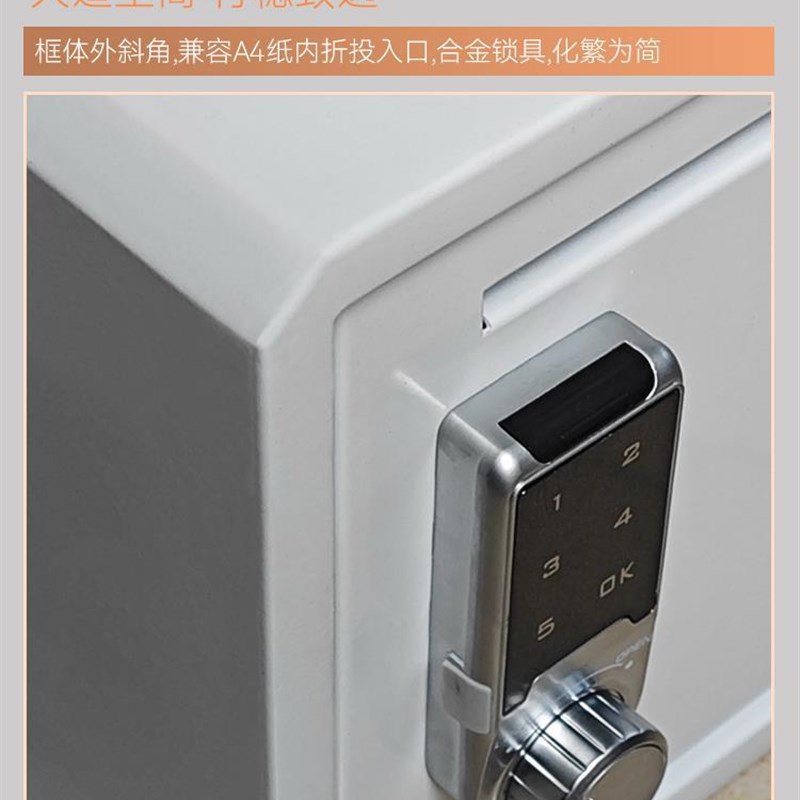 文件柜资料柜桌面学生密码锁桌面车载票据资料凭证钢制会计多款