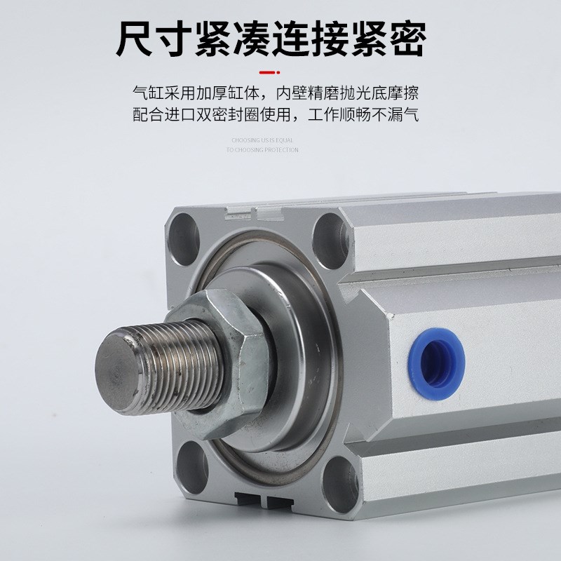 大型气动大推力薄型气缸SDA125/140/160X10X20X30X40X60X70X90X95