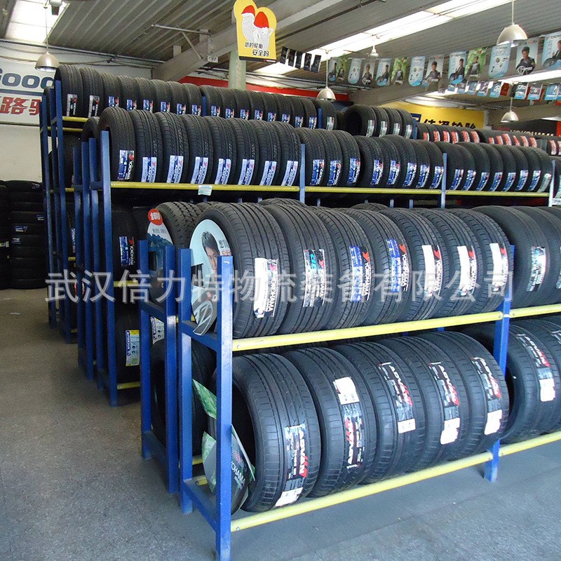 武汉大型轮胎货架轮毂重型货架轮胎汽车用品物流摩托汽车轮胎货架