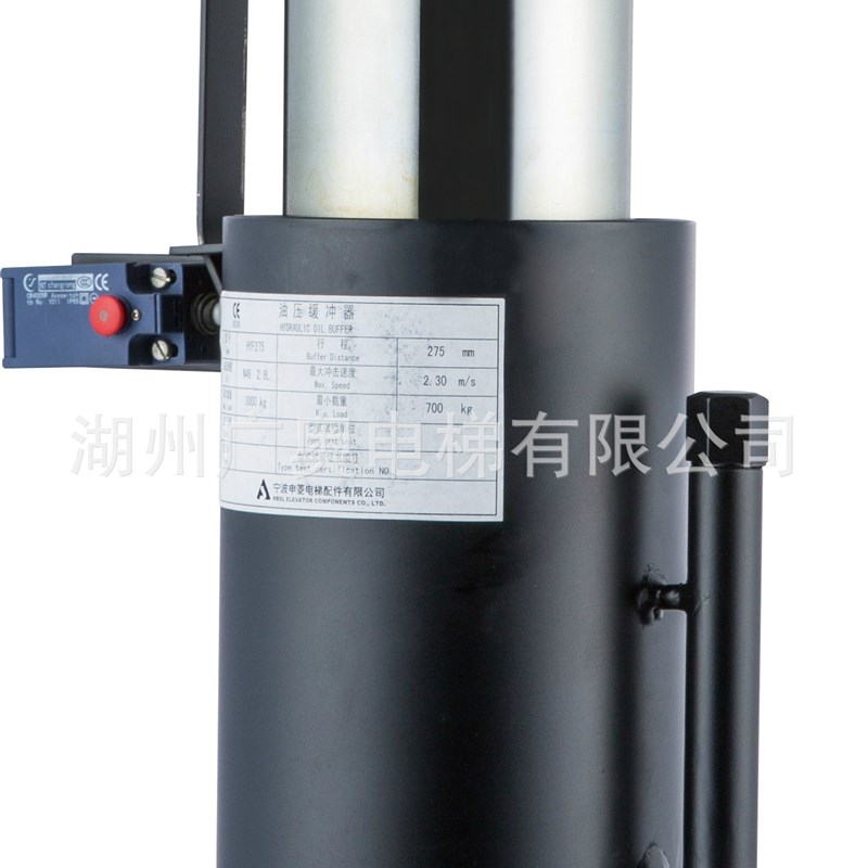 HYF175/HYF80/HYF275/HYF425宁波申菱缓冲器/电梯油压/液压缓冲器