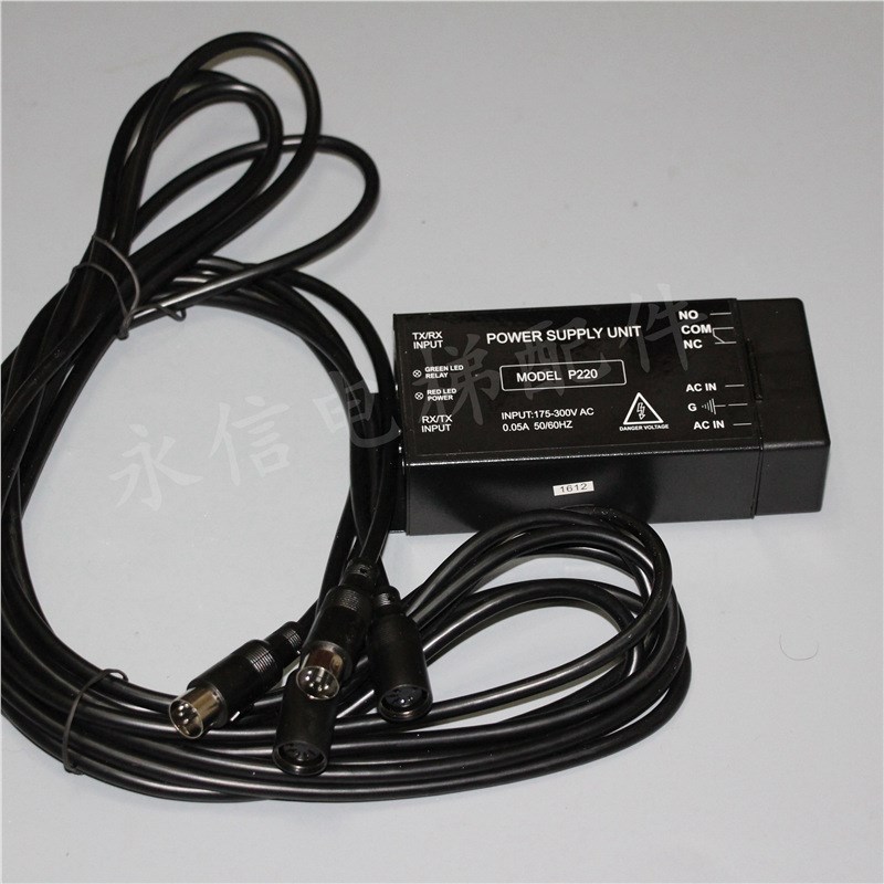 电梯光幕/赛福特光幕/SFT-620A1/632A1/光幕/通用光幕/红外线