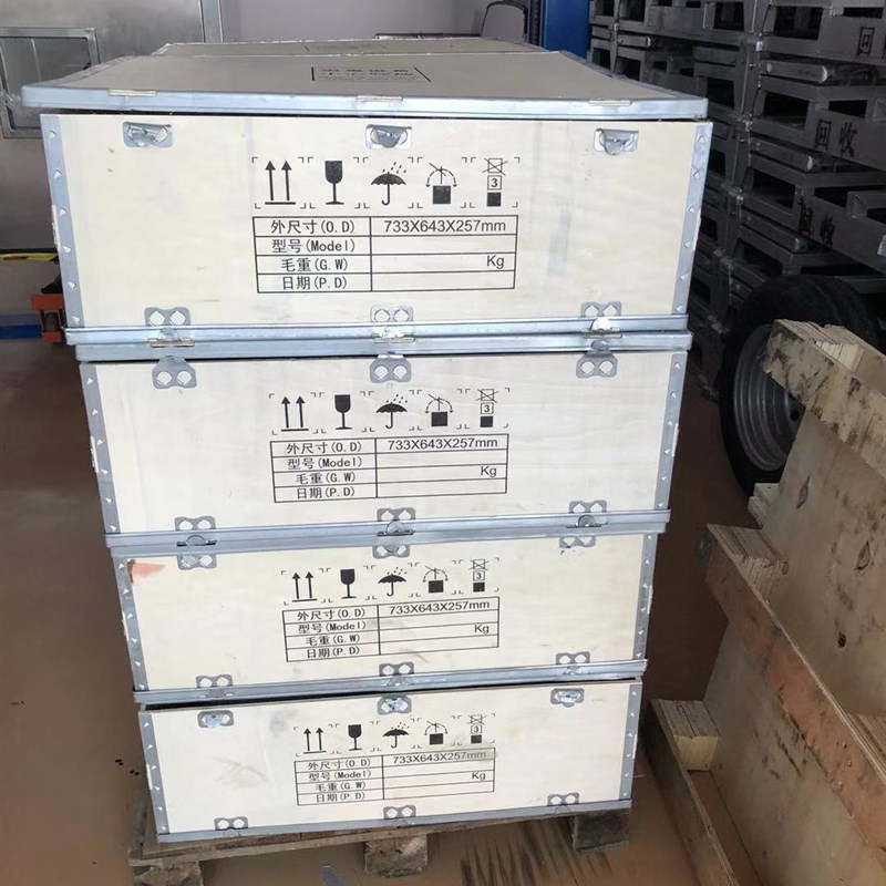 可拆卸卡扣胶合板木箱 免熏蒸物流周转箱 出口包边钢边箱钢带箱