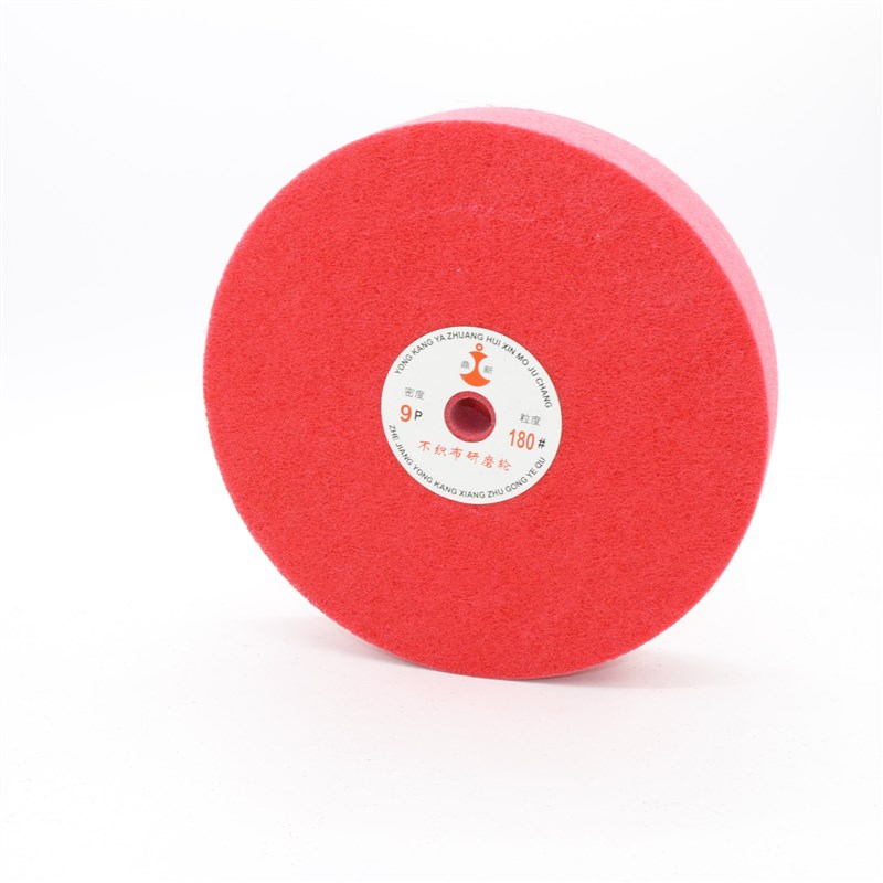 鼎新牌300*50抛光轮尼龙轮纤维轮不织布研磨轮5P7P9P12P厂家直销