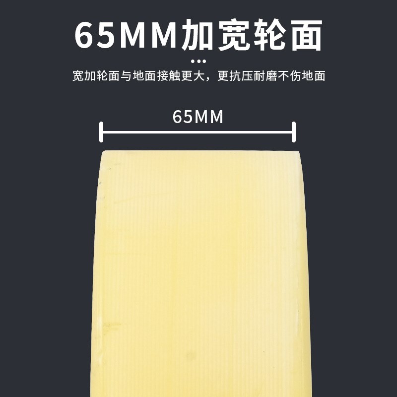 工业铁芯尼龙脚轮超重型尼龙万向轮带刹车加厚蓝支架平板车定向轮