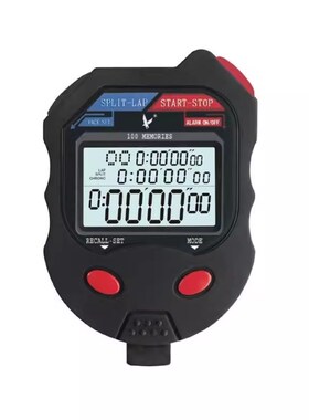 天福电子秒表计时器比赛专用专业跑步田径运动体育倒计时PC2810