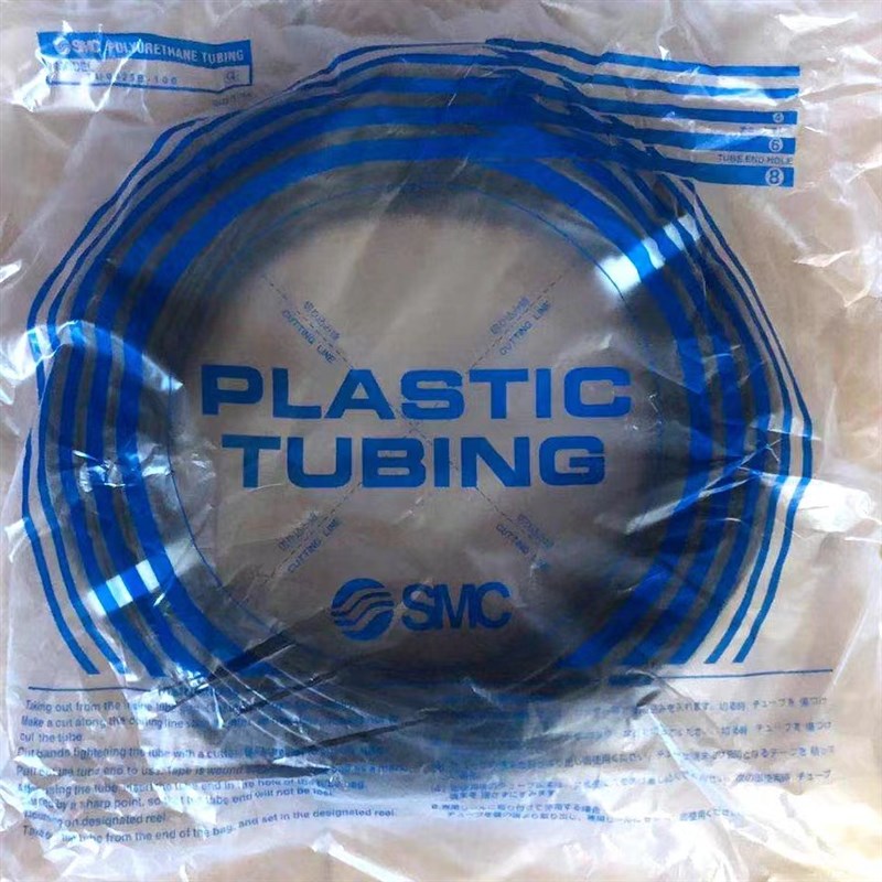 SMC气管TU0425/0604/0805/1065/1208/1610BU B C YR W Y R-20 -10