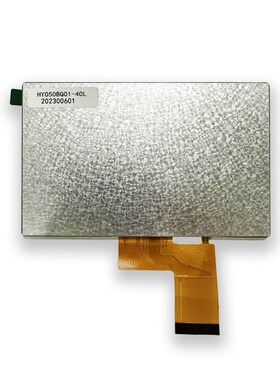 5寸 5.0寸工控液晶屏 显示屏 内屏 屏幕 HD050B0Q-40 RGB 40pin