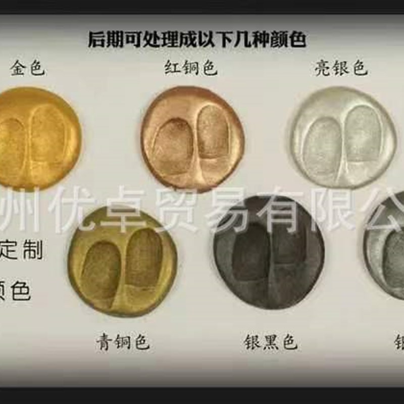 可户外长期保存手模用手足印泥 快干泥商务公司活动手印泥500g