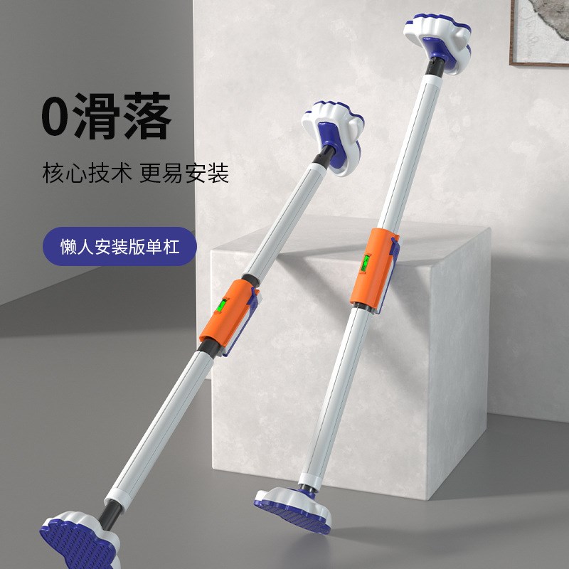 门上单杠家用室内儿童免打孔墙体引体向上器小孩单杆家庭健身器材