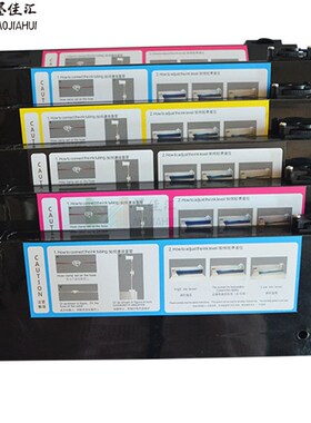 墨颂 UV连供供墨系统适用于罗兰Roland VersaUV LEJ-640连供CISS