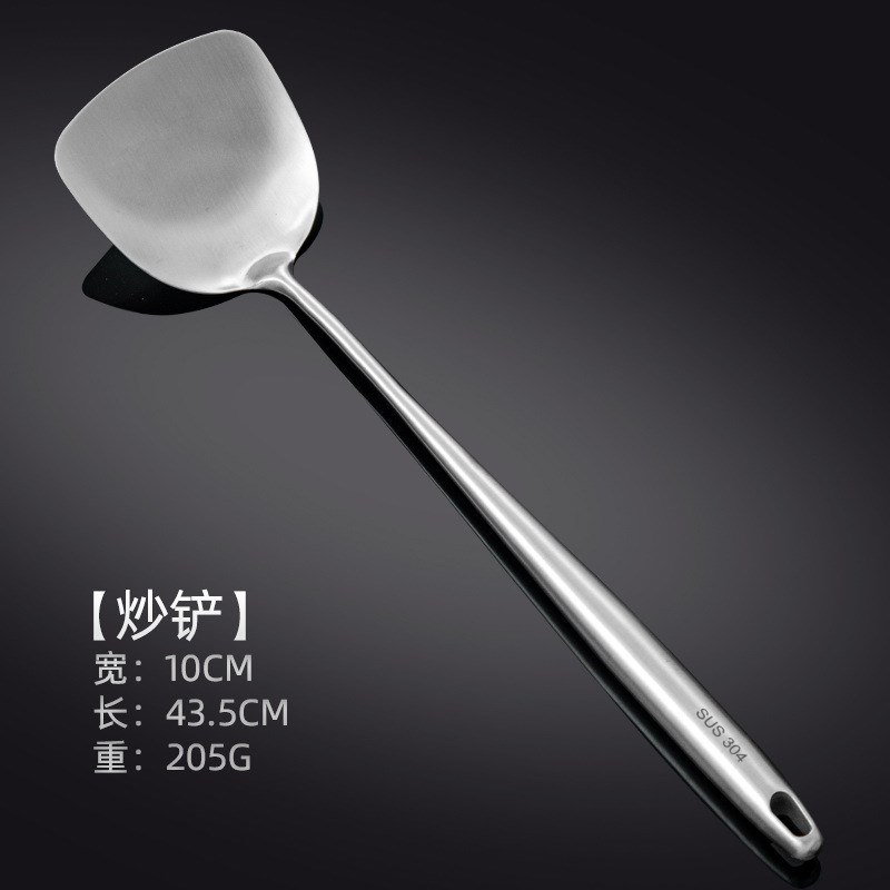 304不锈钢锅铲锅勺家用木柄把厨师加长炒菜铲子勺子厨具新品